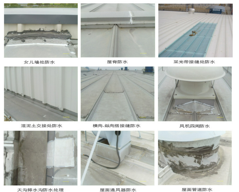 东莞生态园第三方建筑修缮