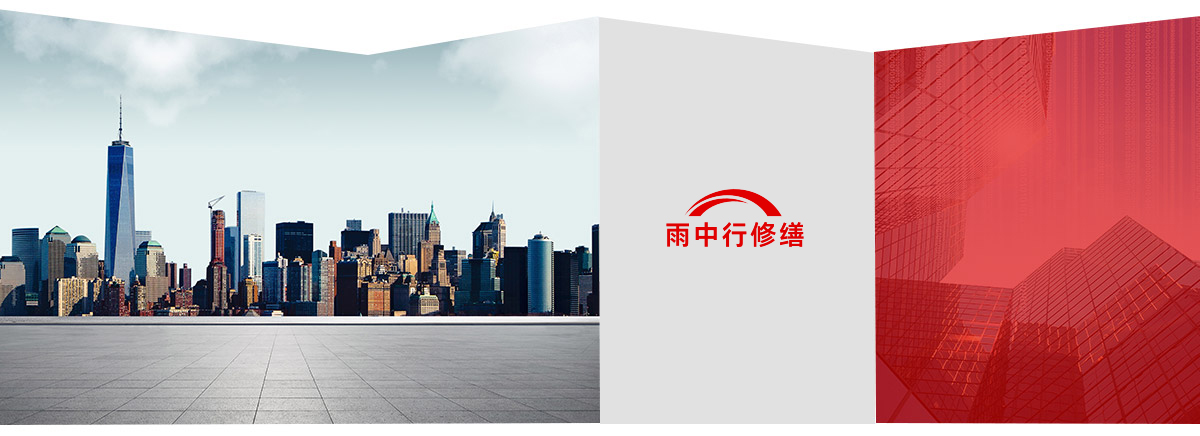 东莞生态园第三方维保服务