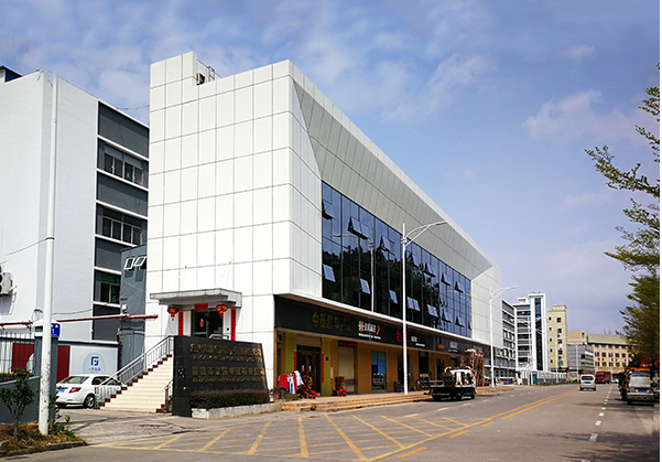 东莞生态园住宅公寓幕墙修缮