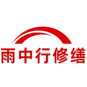 东莞生态园屋面防水节点防水常见问题（渗漏高发区）