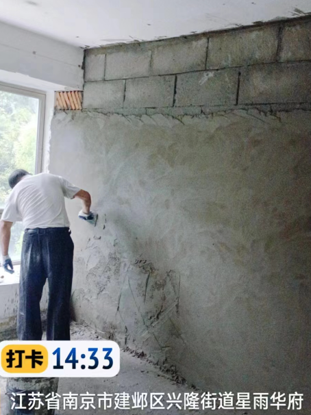 东莞生态园墙面瓦工